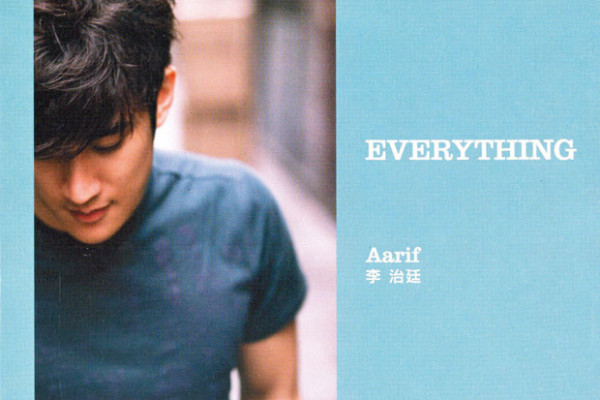 [Friday5] Aarif Rahman (Lee) songs