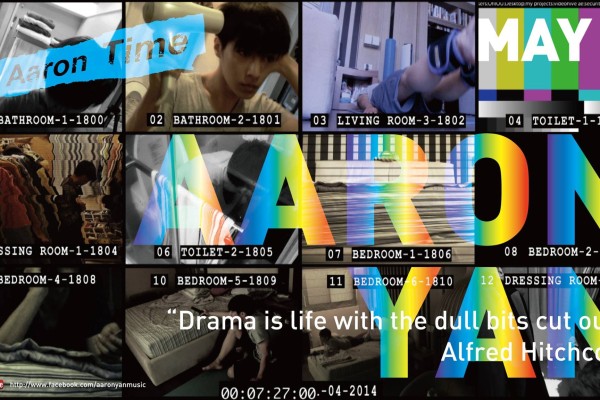 21 hidden cameras follow Aaron Yan in his new online ‘reality’ show The Aaron Time