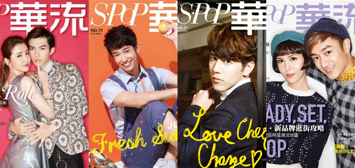 [WINNERS ADDED] DP.com’s First ‘Choose your cover’ Giveaway!